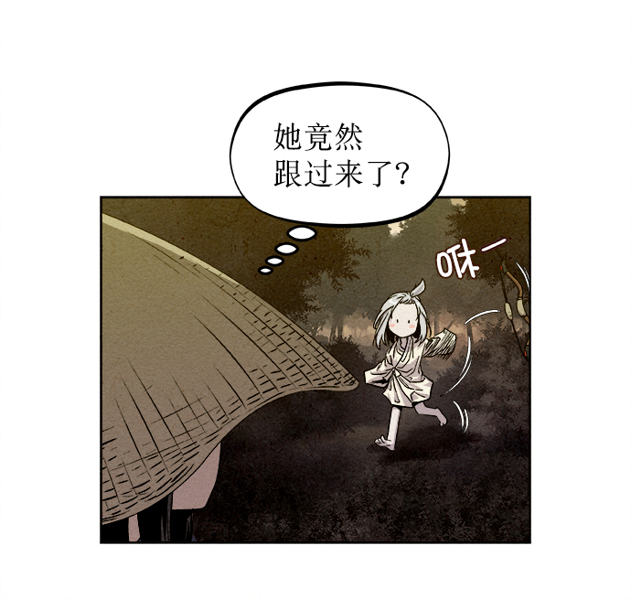 第3话60