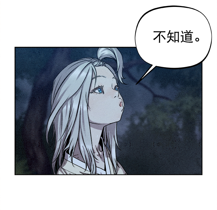 第4话44