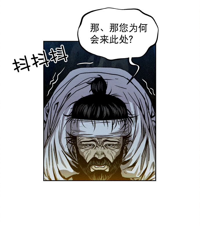 第4话39