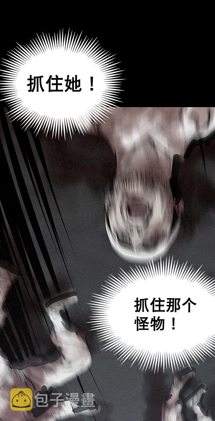 第32话67
