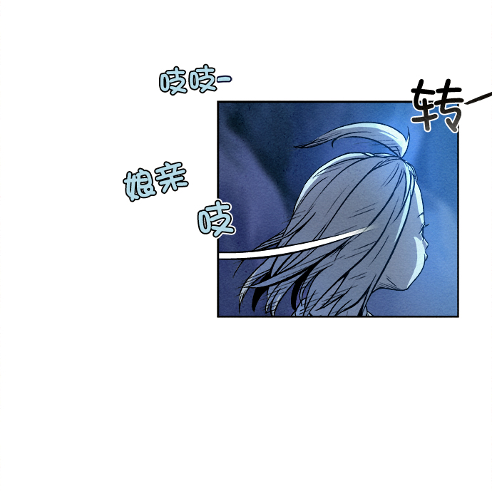 第6话74