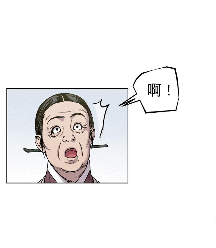 第8话18