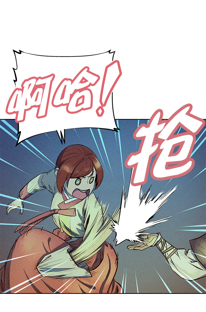 第71话30