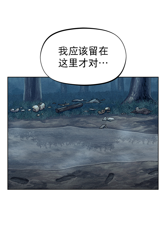 第75话48
