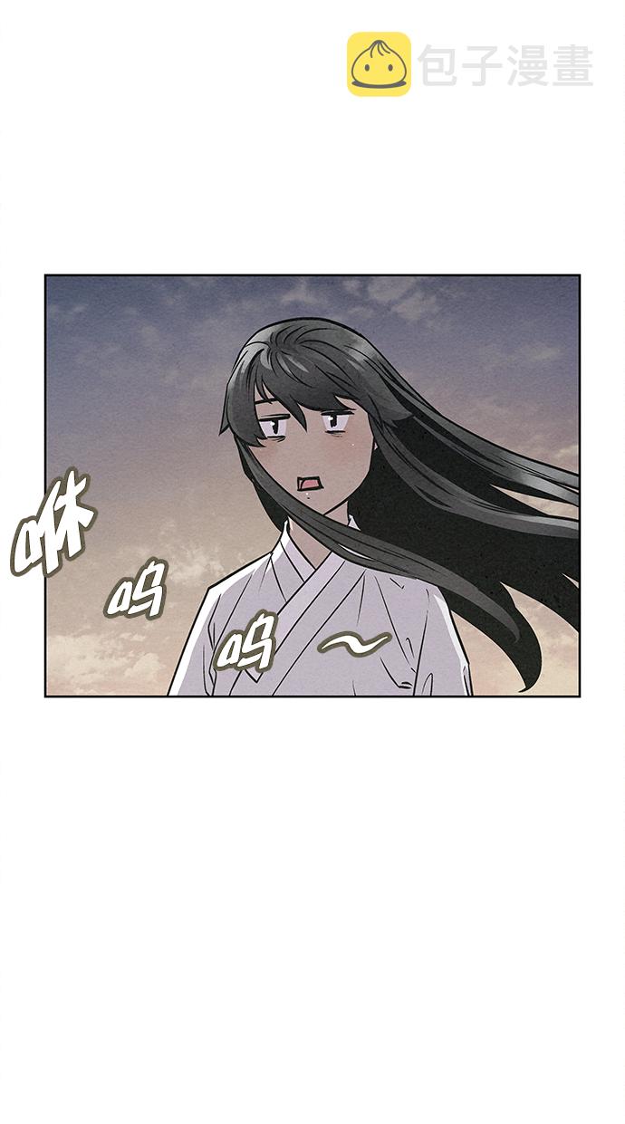 第52话69