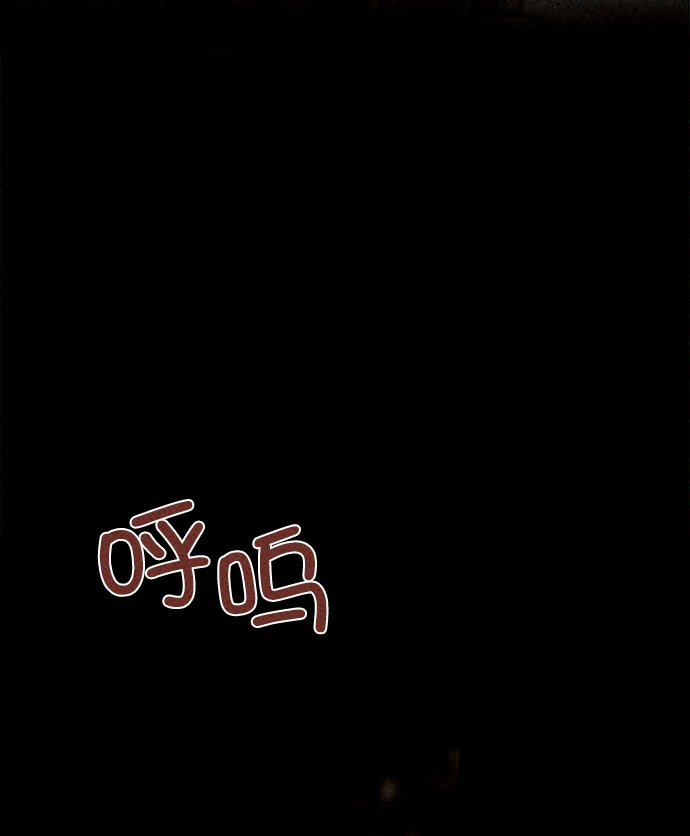 第2话24