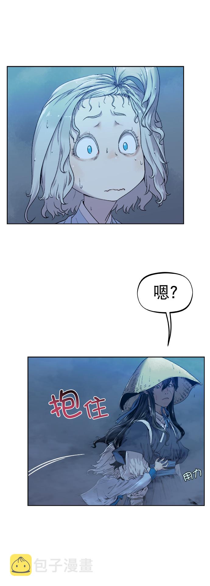 第20话10