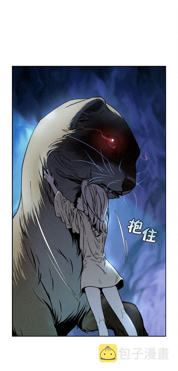 第6话10