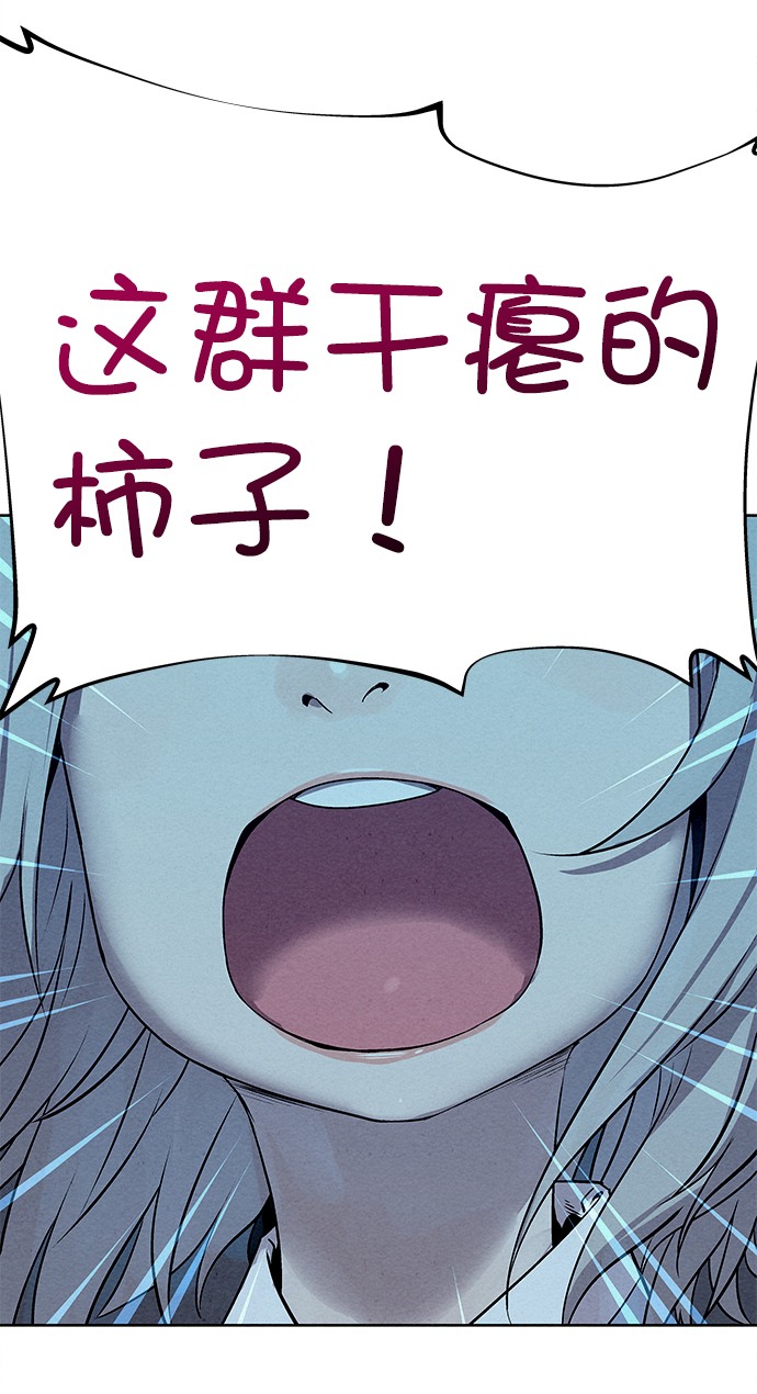 第26话45