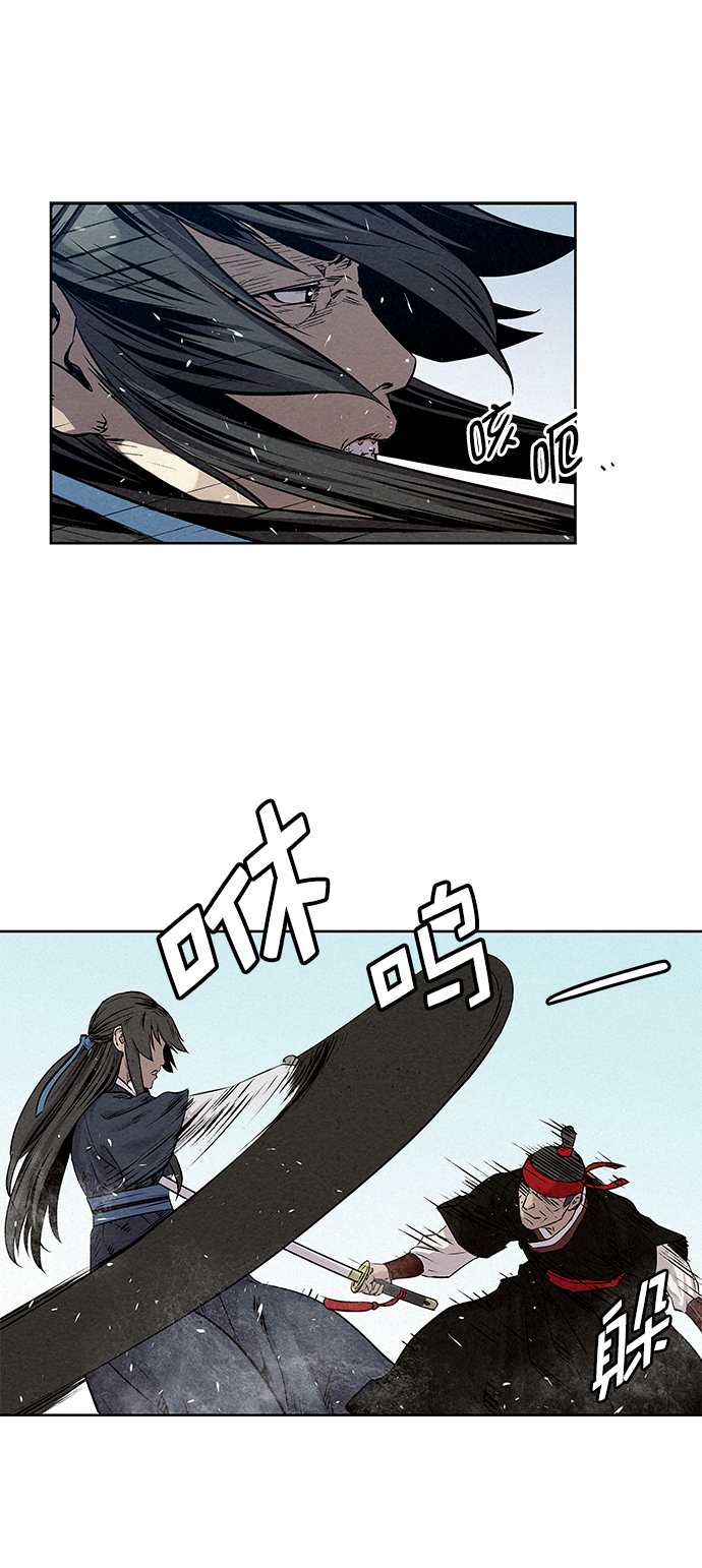 第37话50
