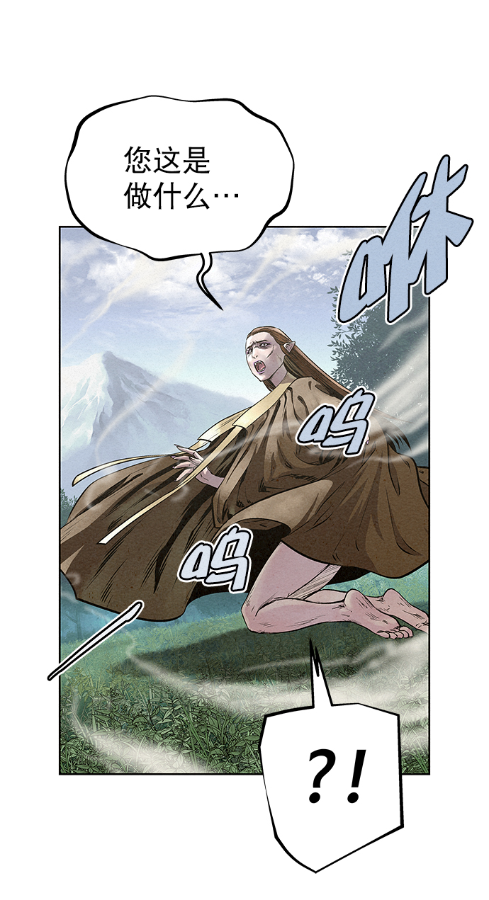 第53话35