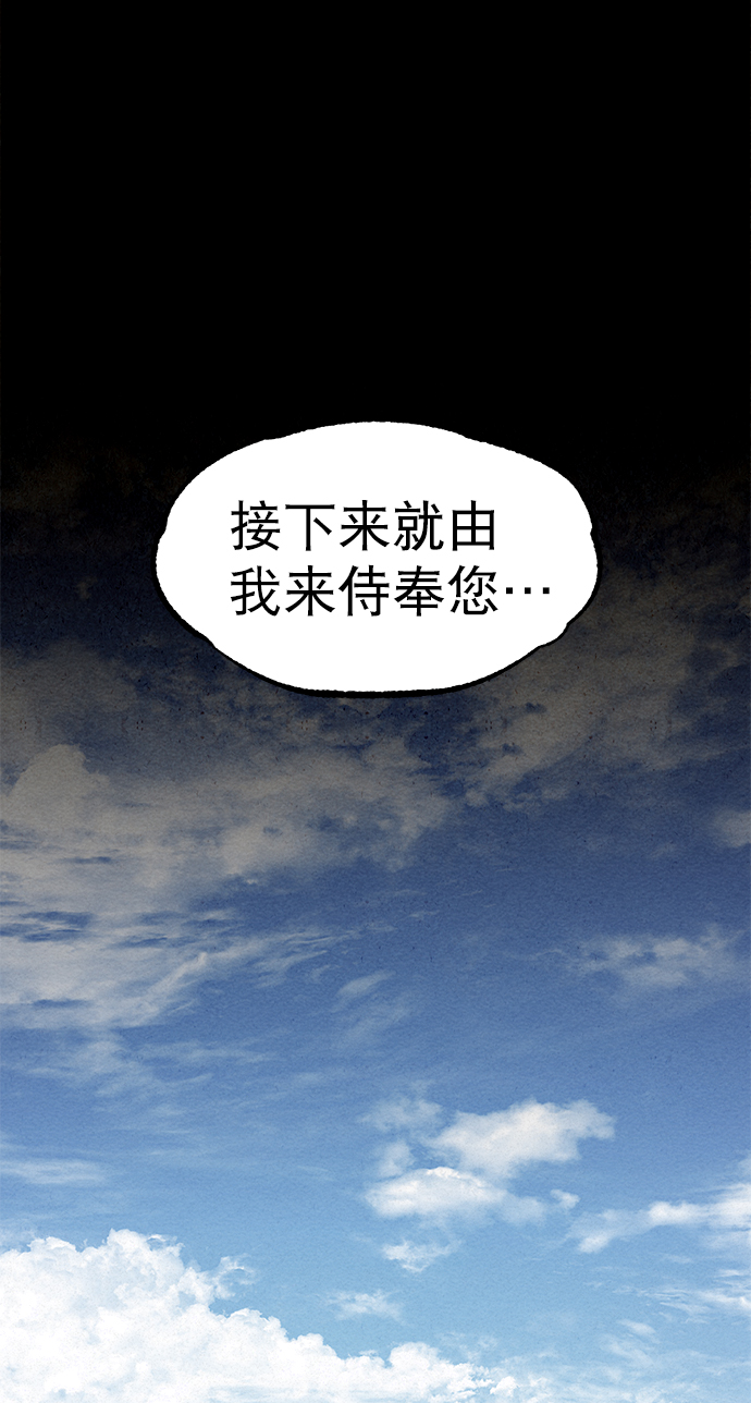 第46话10