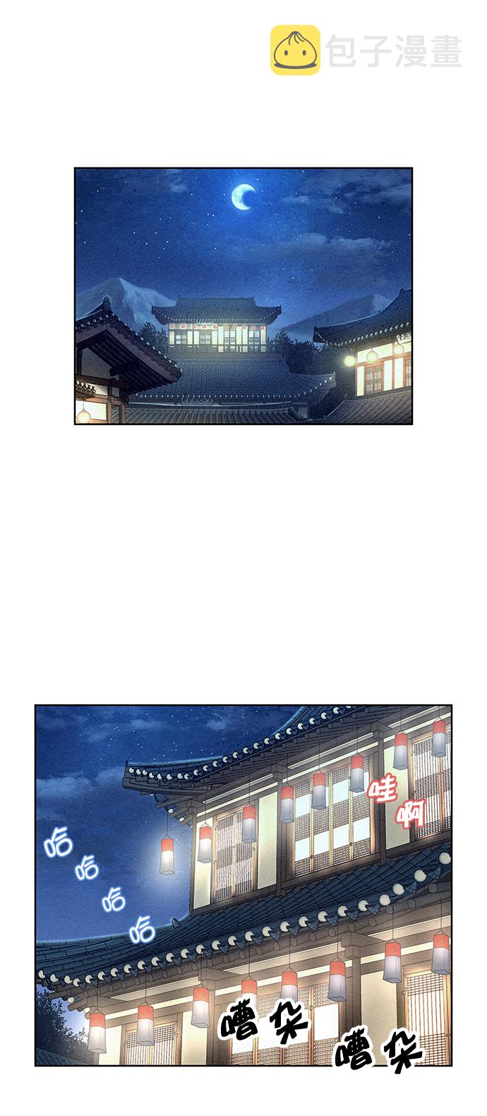 第58话42