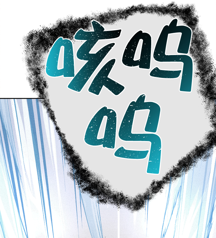 第8话77