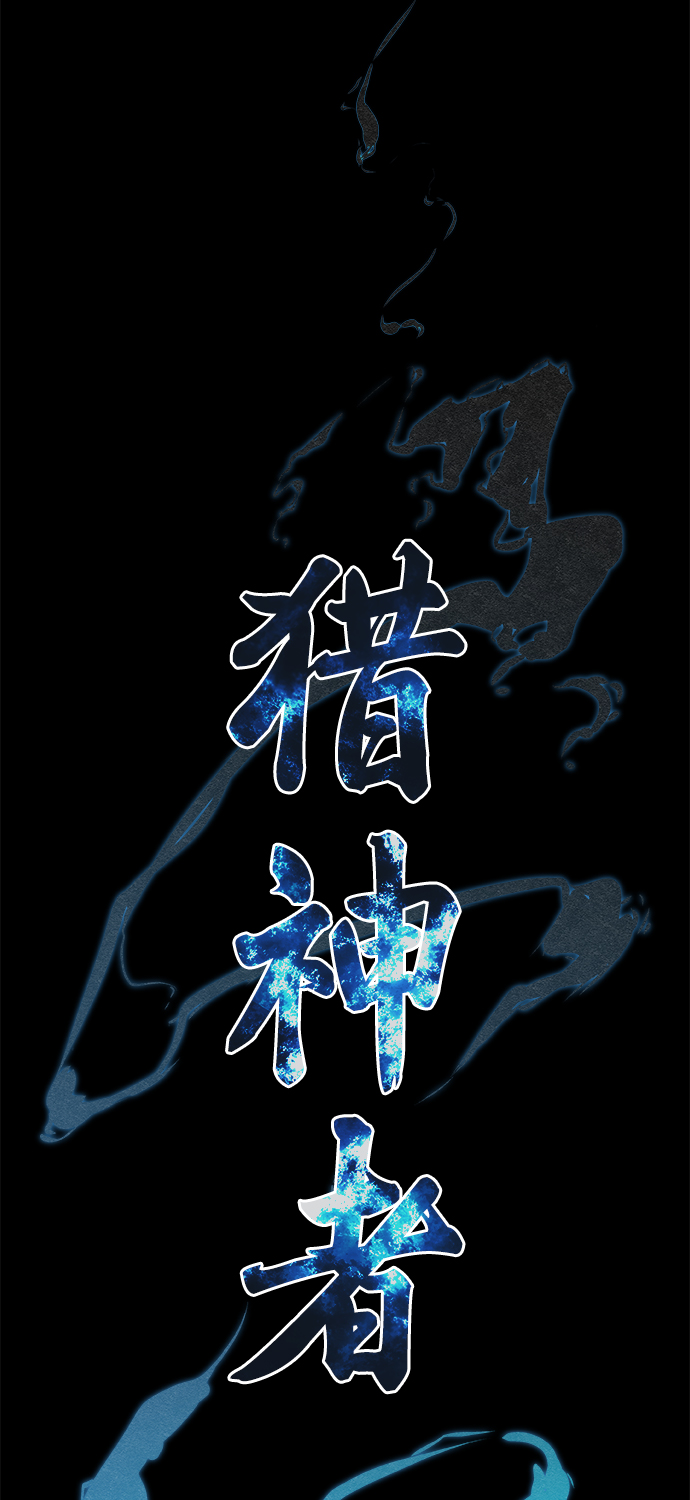 第79话11