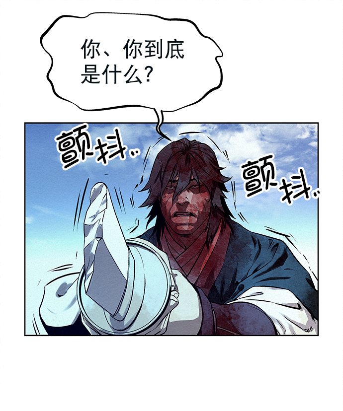 第40话34
