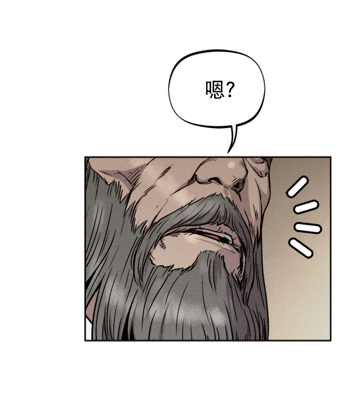 第76话42