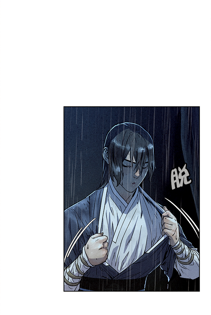 第73话9