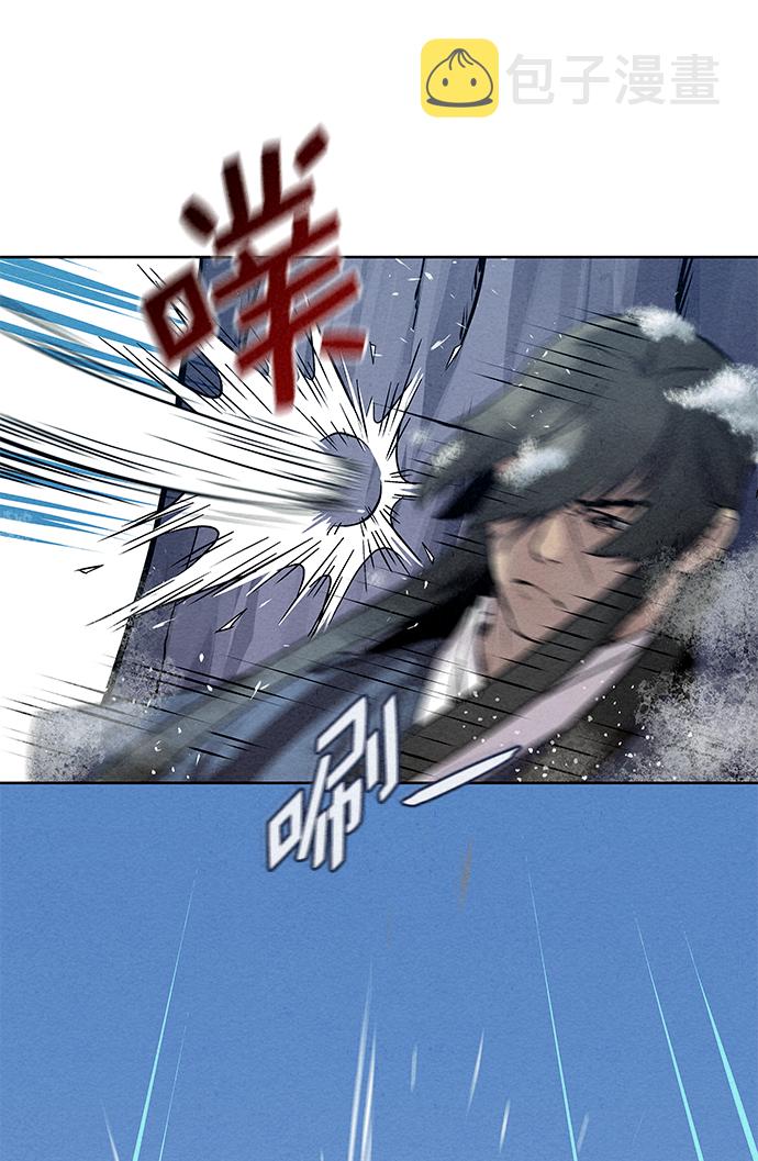 第36话46
