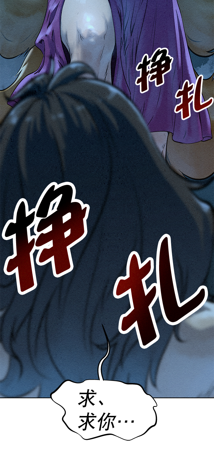 第44话42