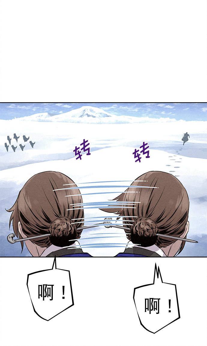 第35话65