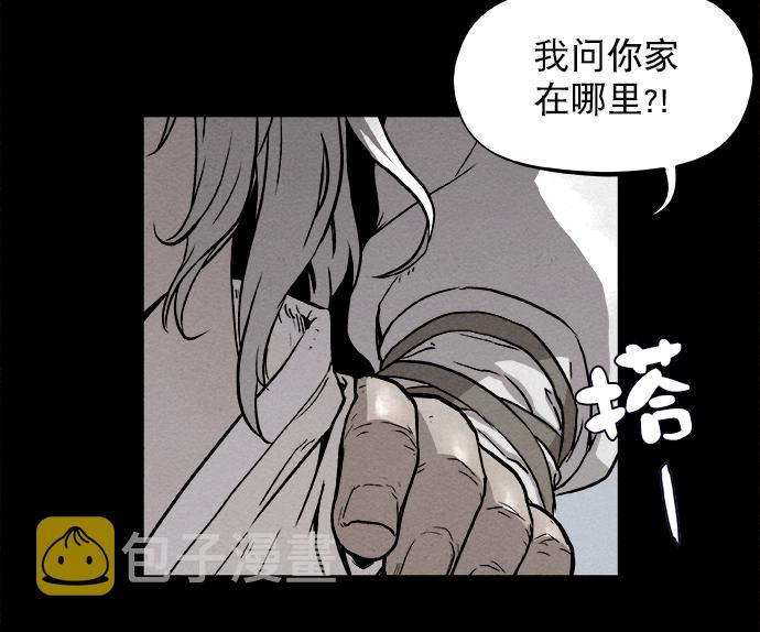 第2话54