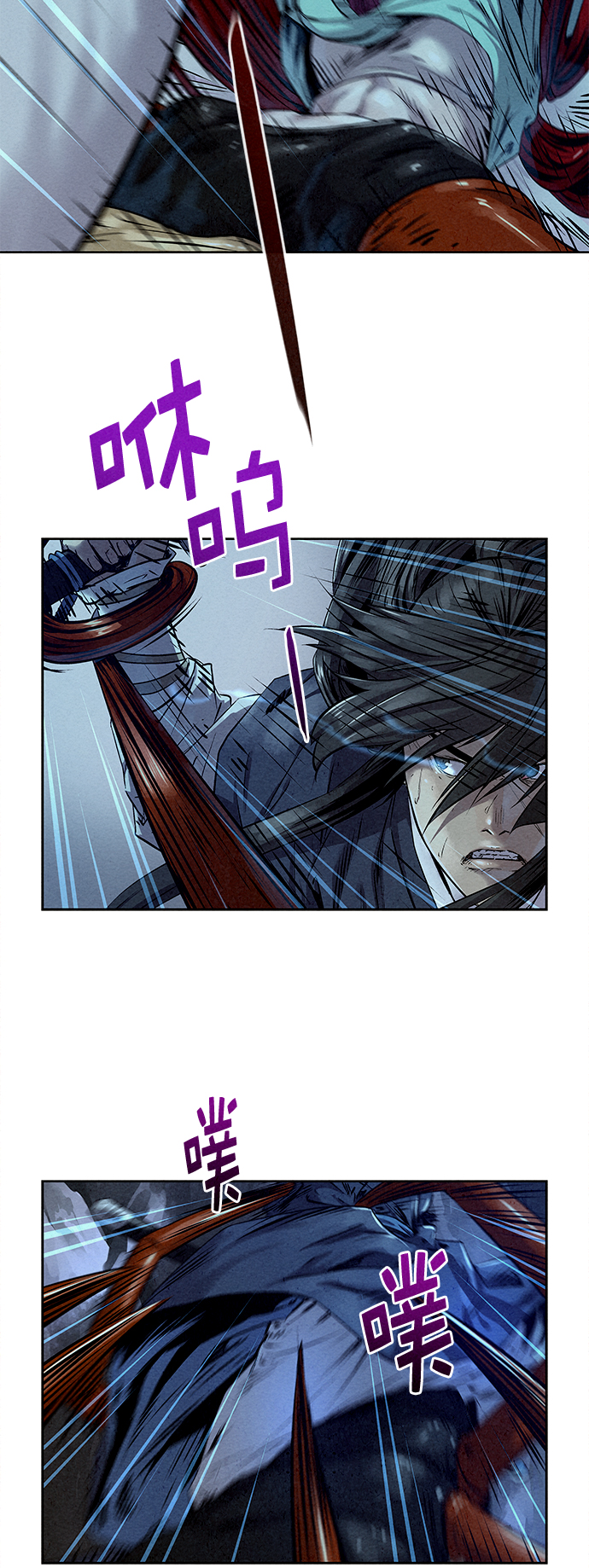 第26话11