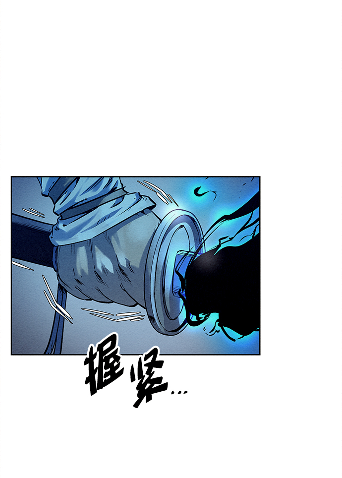 第48话20