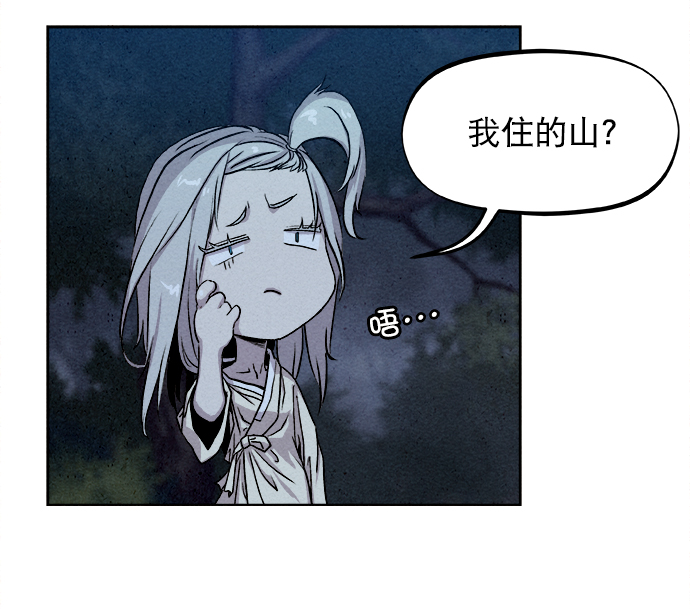 第4话46