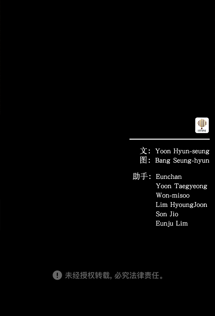 第21话67