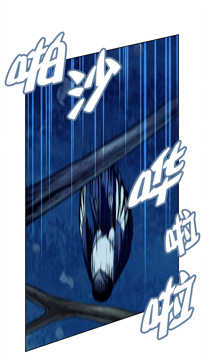 第67话67