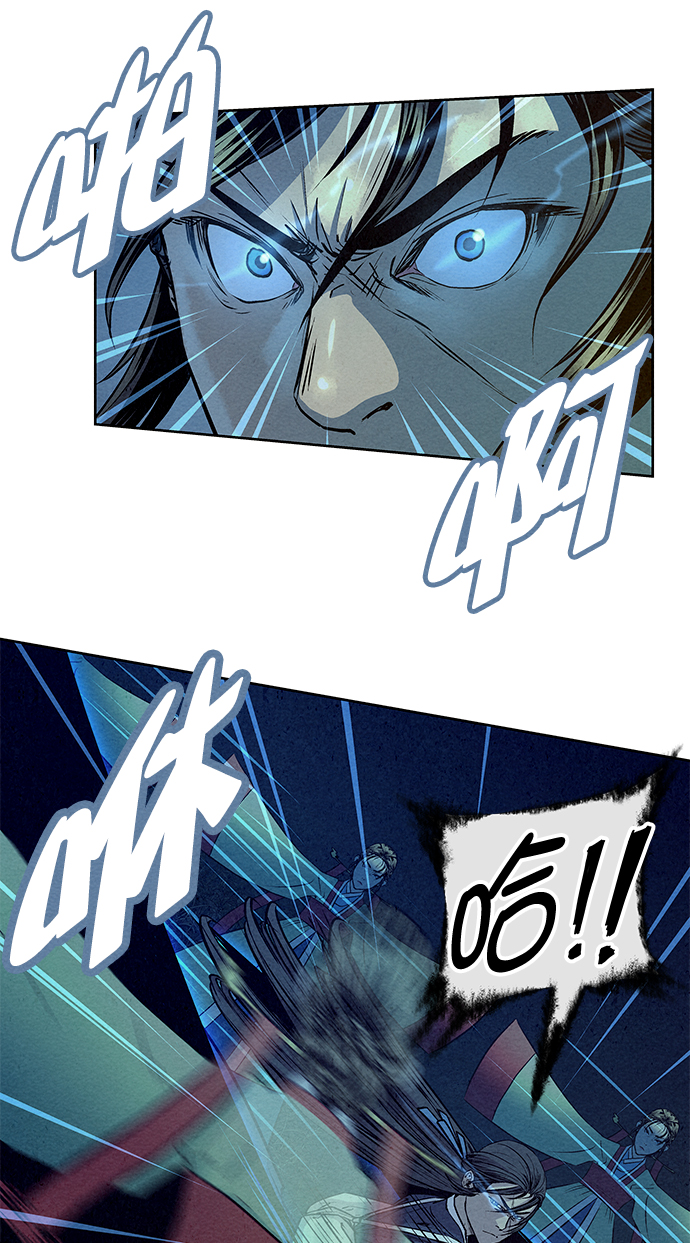 第70话11
