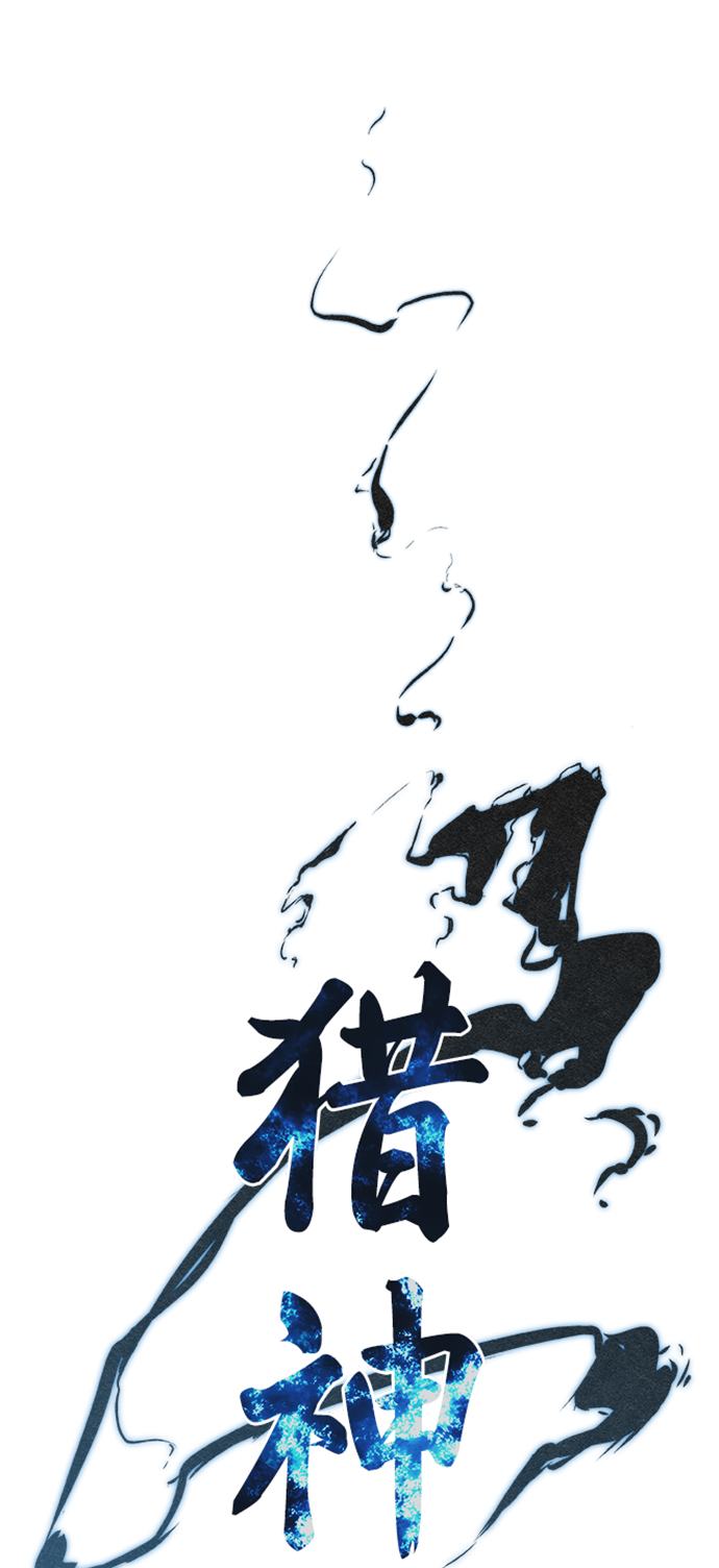 第38话5
