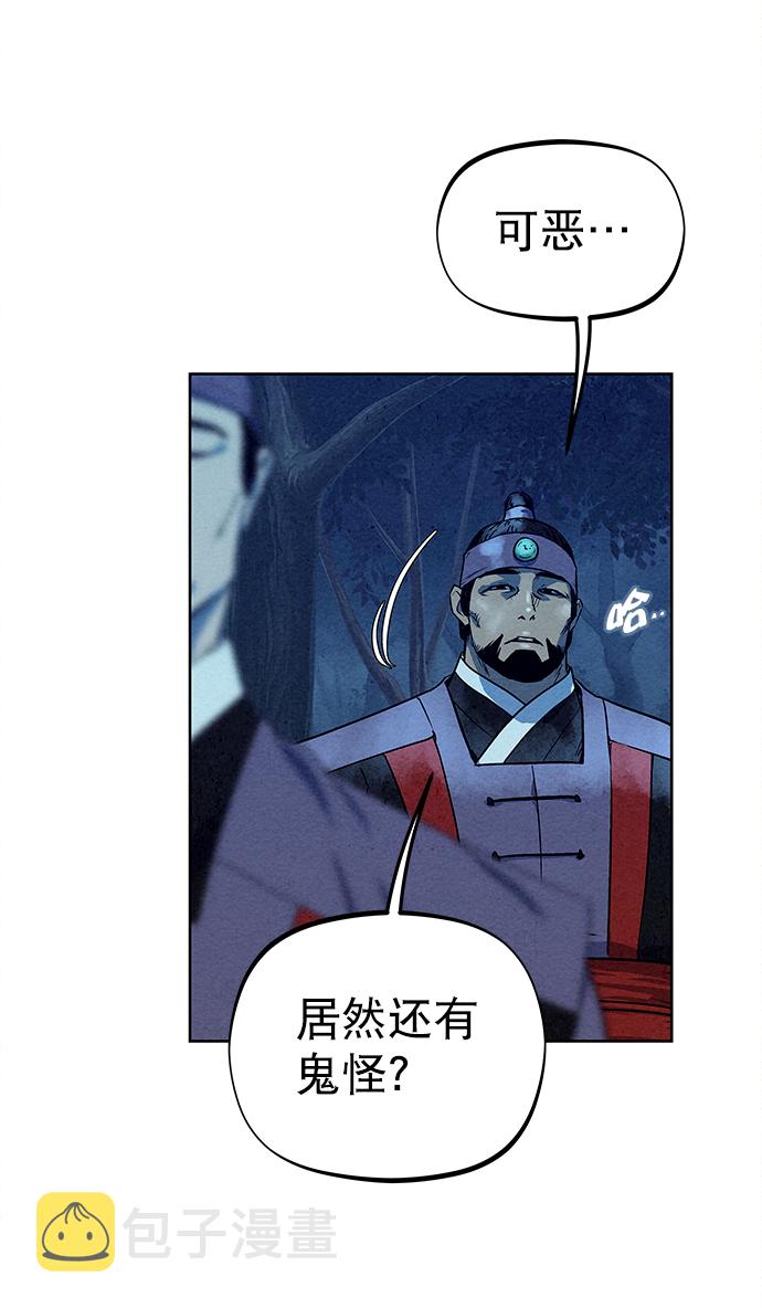 第80话15