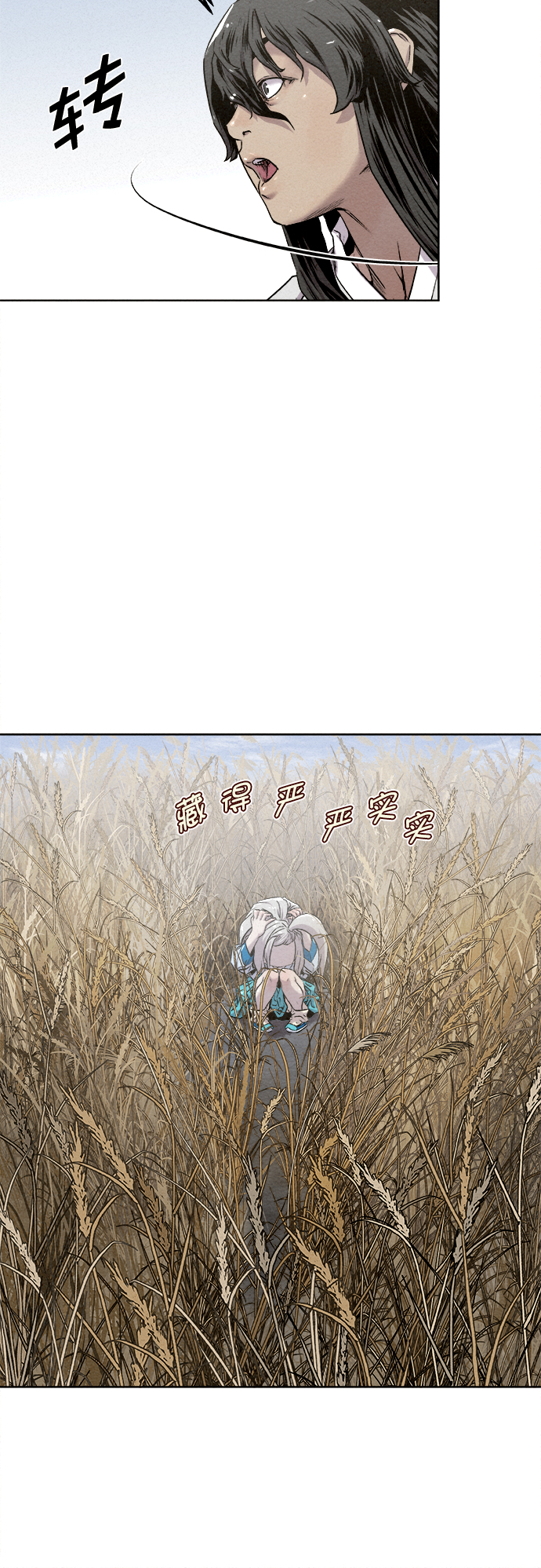 第15话49
