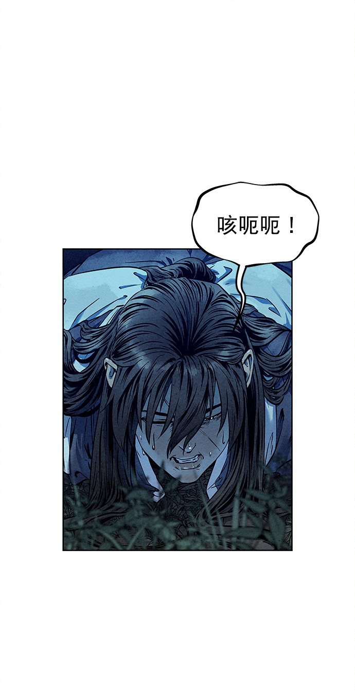 第49话39