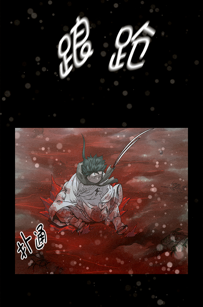 第42话（第二季 第1话）67