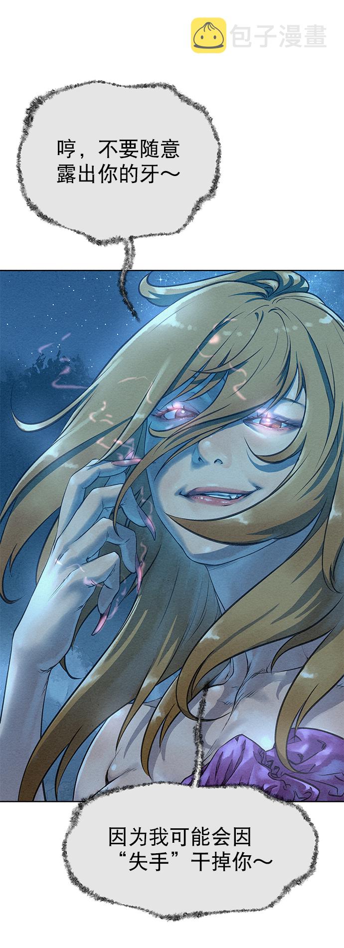 第44话39
