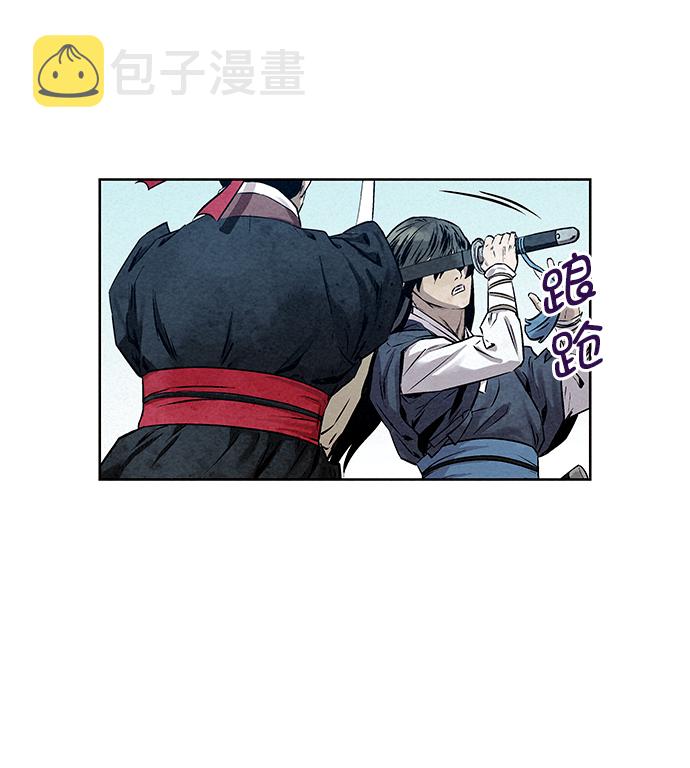 第36话42