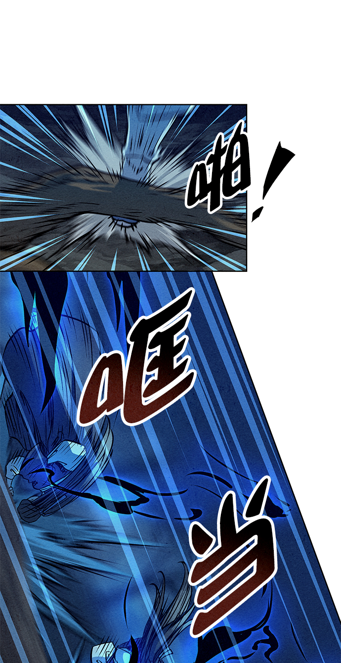 第49话36