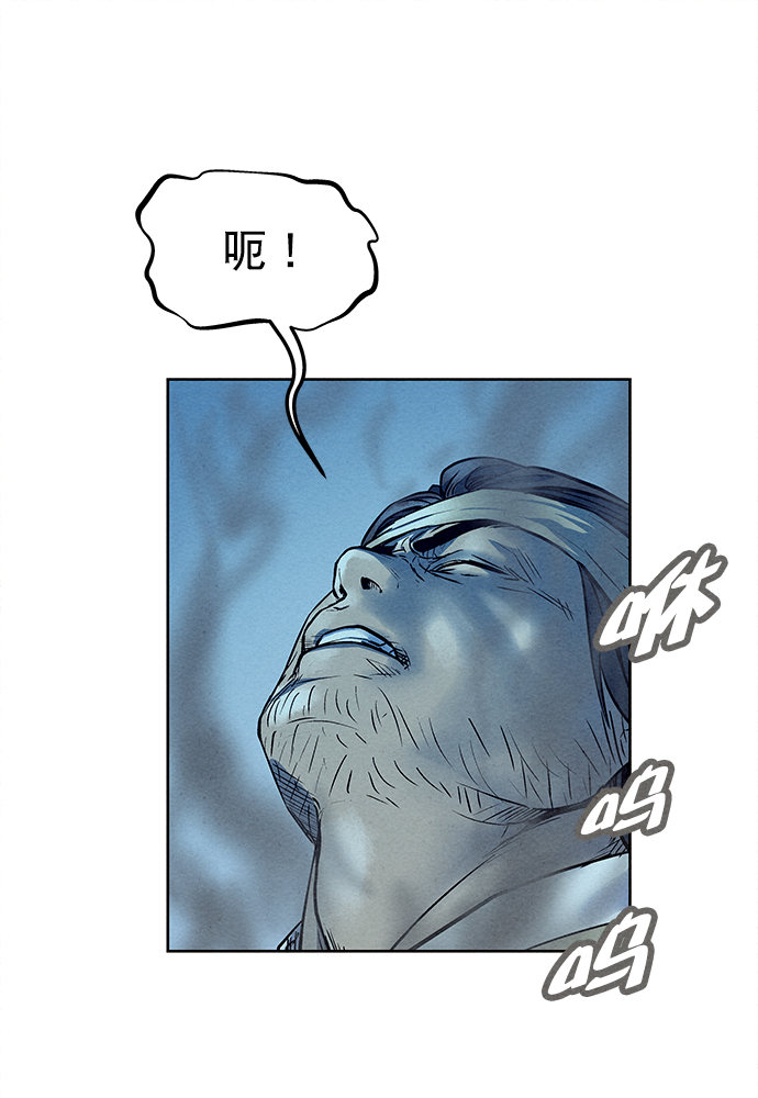 第81话58