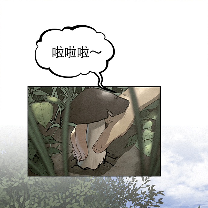第43话85