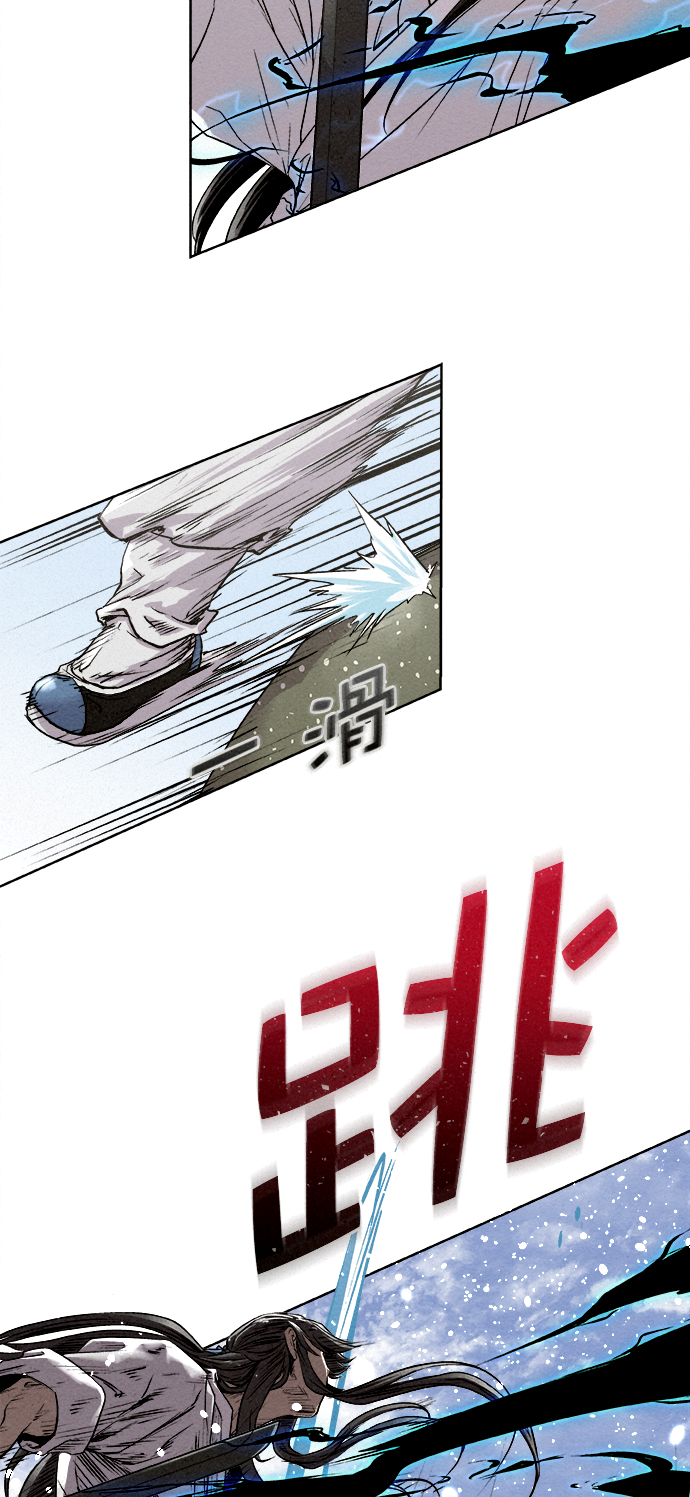 第14话16