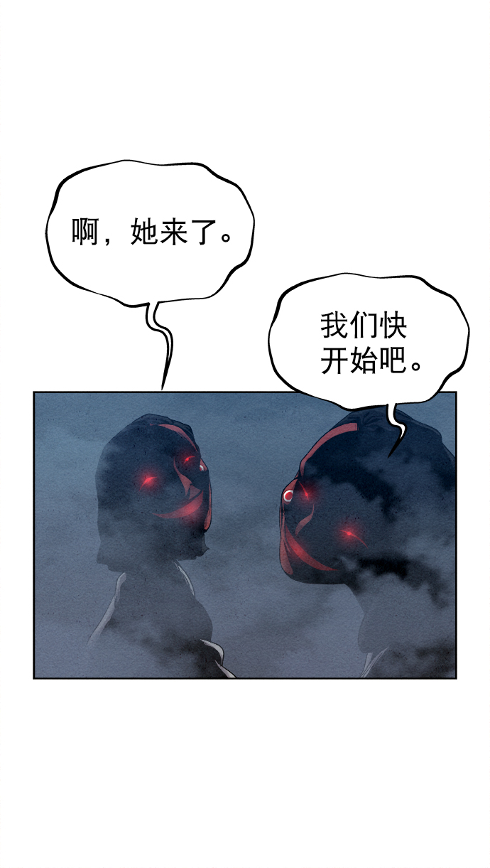 第20话35