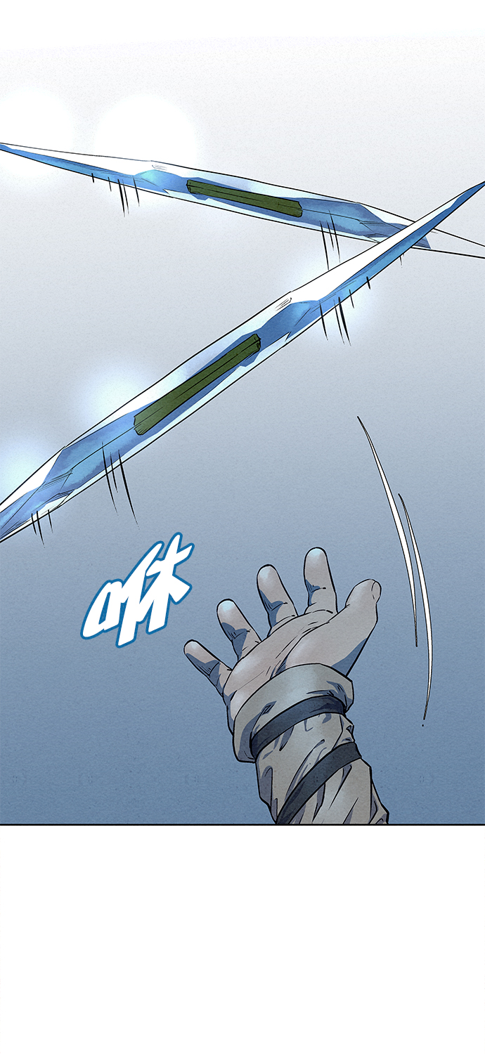 第81话53