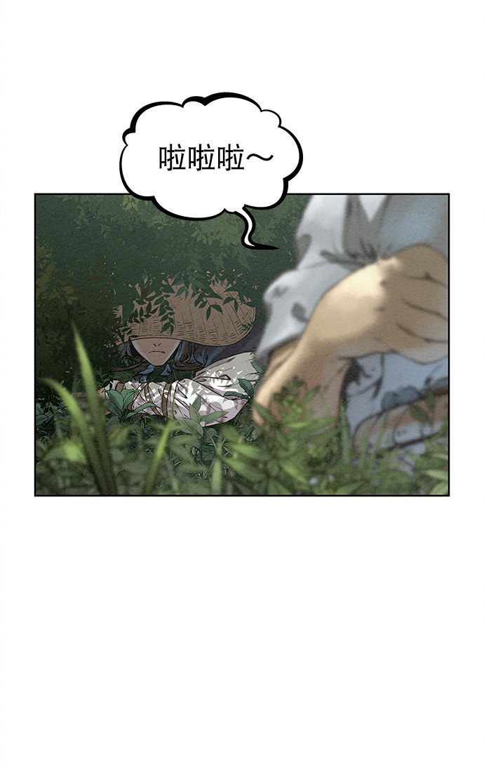 第43话87