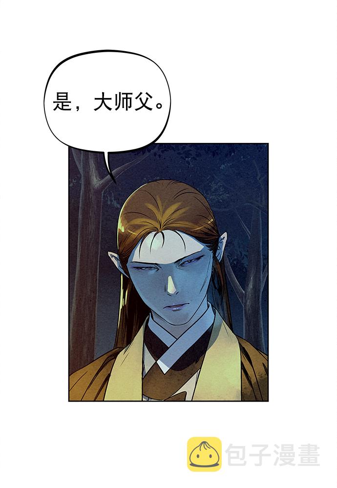 第78话72