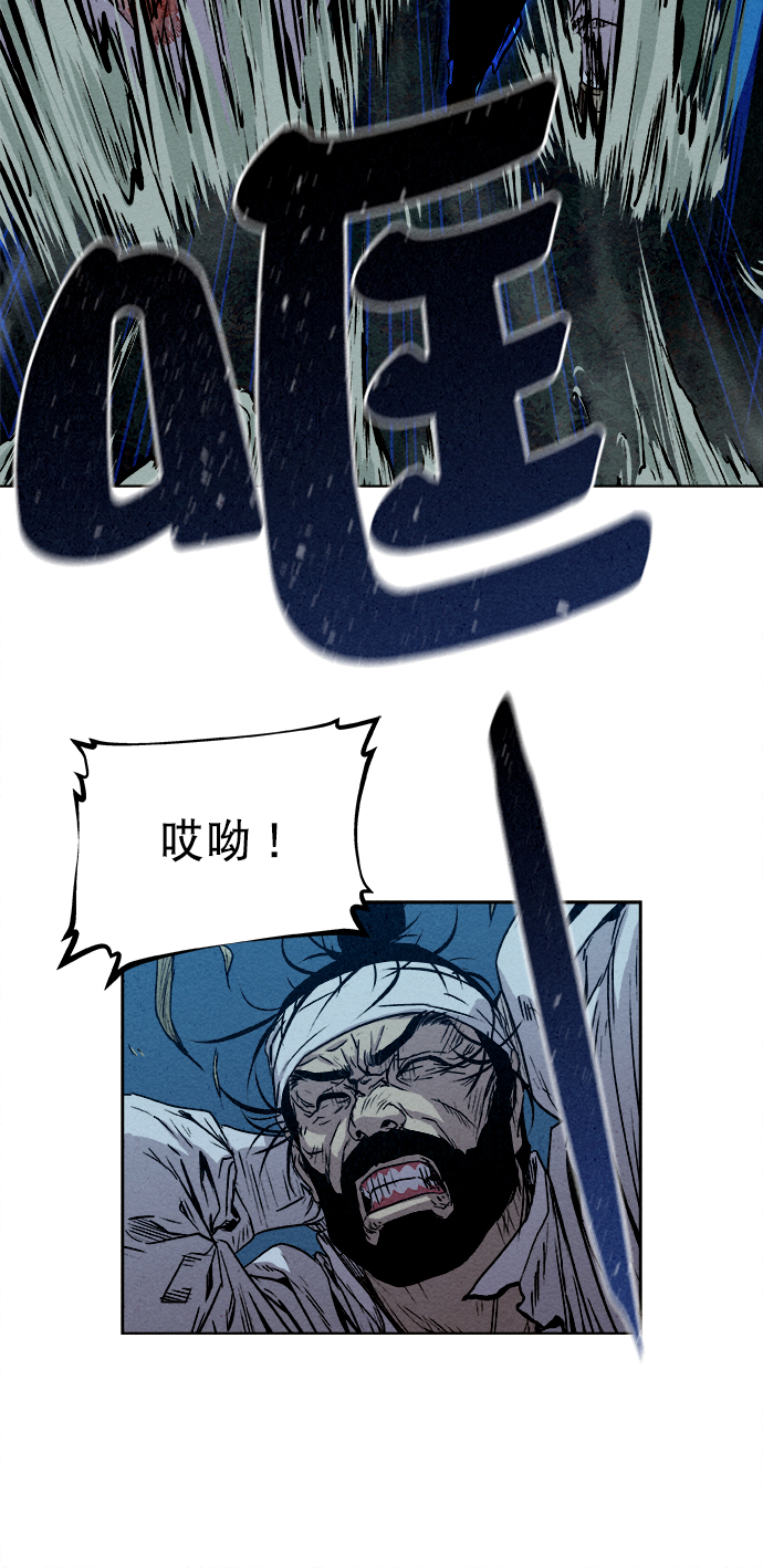 第5话47