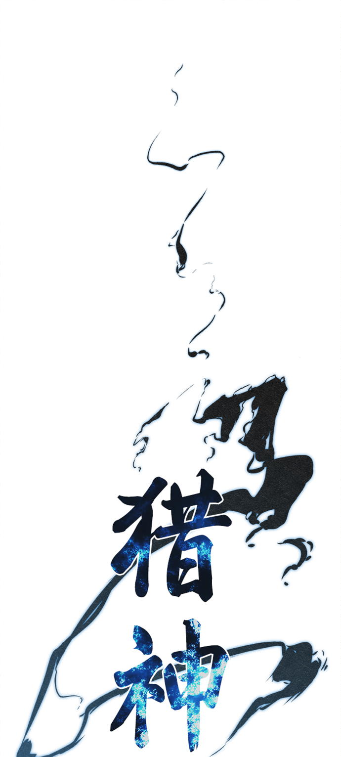 第41话（第一季 最终话）5