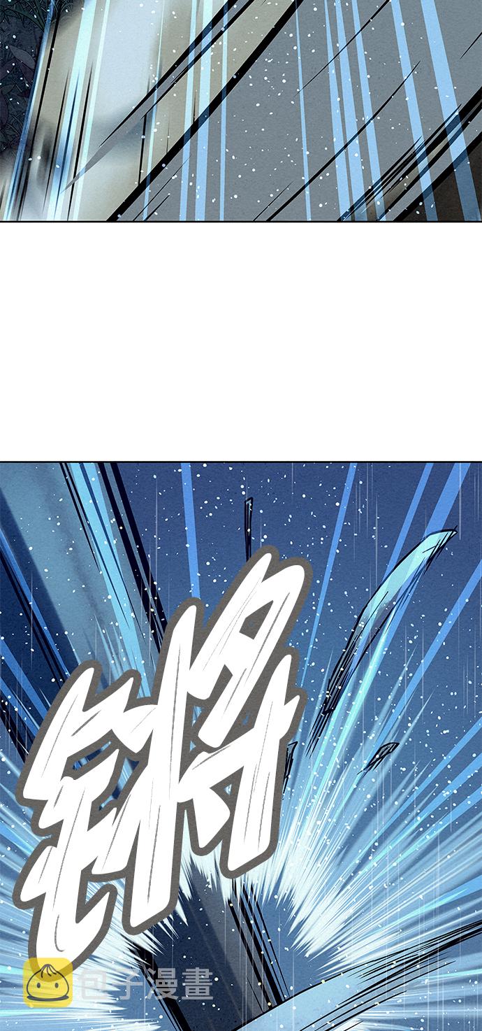 第75话4